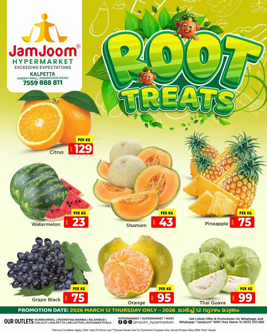 Root treats
