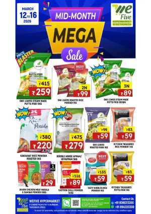 WeFive Thrissur - Mid-Month Mega Sale Offers | March 12-16 In We Five Hypermarket Thrissur