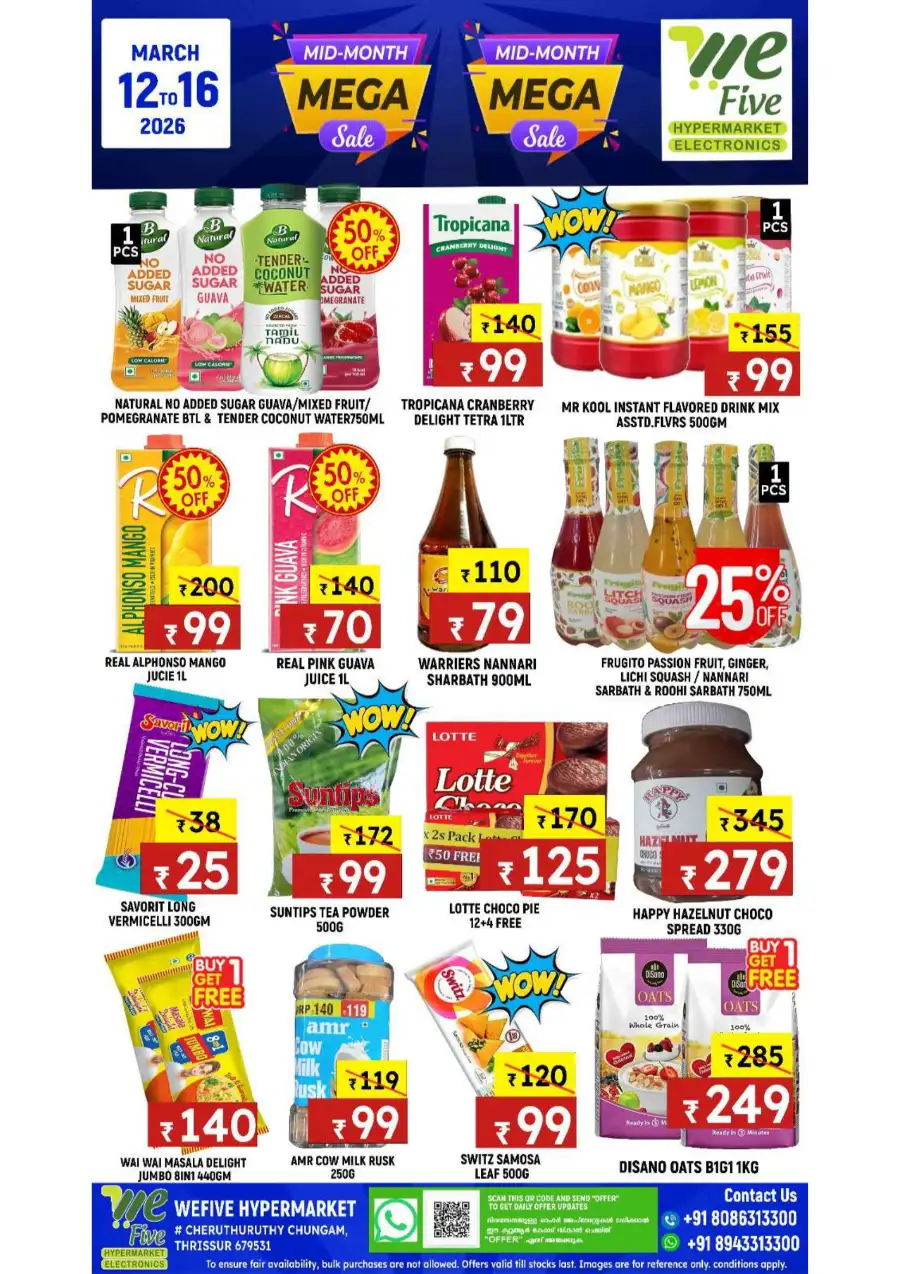 WeFive Thrissur - Mid-Month Mega Sale Offers | March 12-16