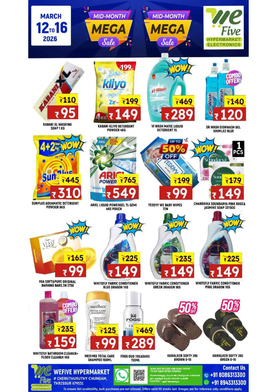 WeFive Thrissur - Mid-Month Mega Sale Offers | March 12-16