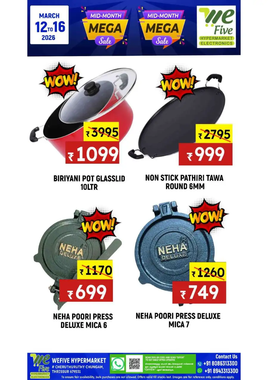 WeFive Thrissur - Mid-Month Mega Sale Offers | March 12-16