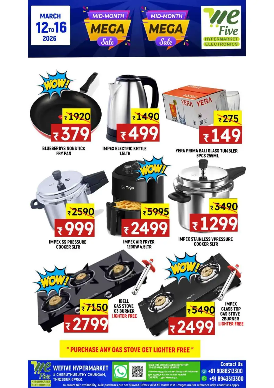 WeFive Thrissur - Mid-Month Mega Sale Offers | March 12-16