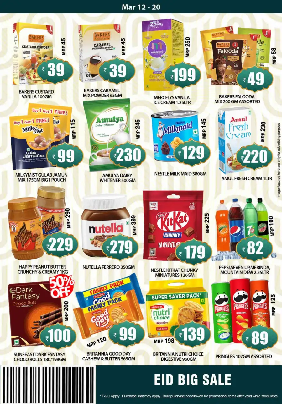 Smile Hypermarket Varam | Eid Special Offers & Grocery Deals March 12-20