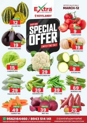 Special offer In Extra hypermarket Calicut