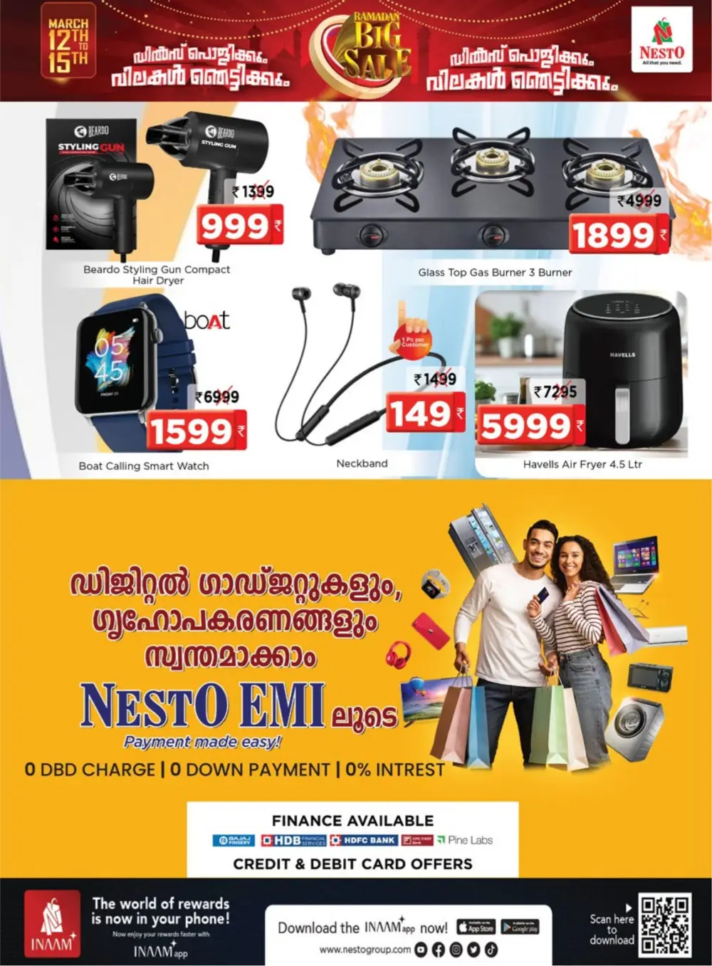 Ramadan Big Sale: Nesto Easy K-Mall Kakkattil Calicut | Valid till March 15