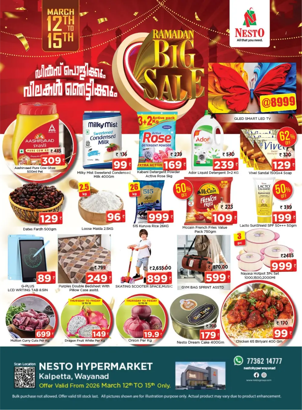 Ramadan Big Sale at Nesto Kalpetta | Offers Valid Until March 15
