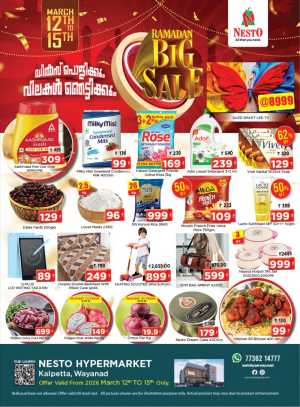 Ramadan Big Sale at Nesto Kalpetta | Offers Valid Until March 15 In Nesto Hypermarket Wayanad