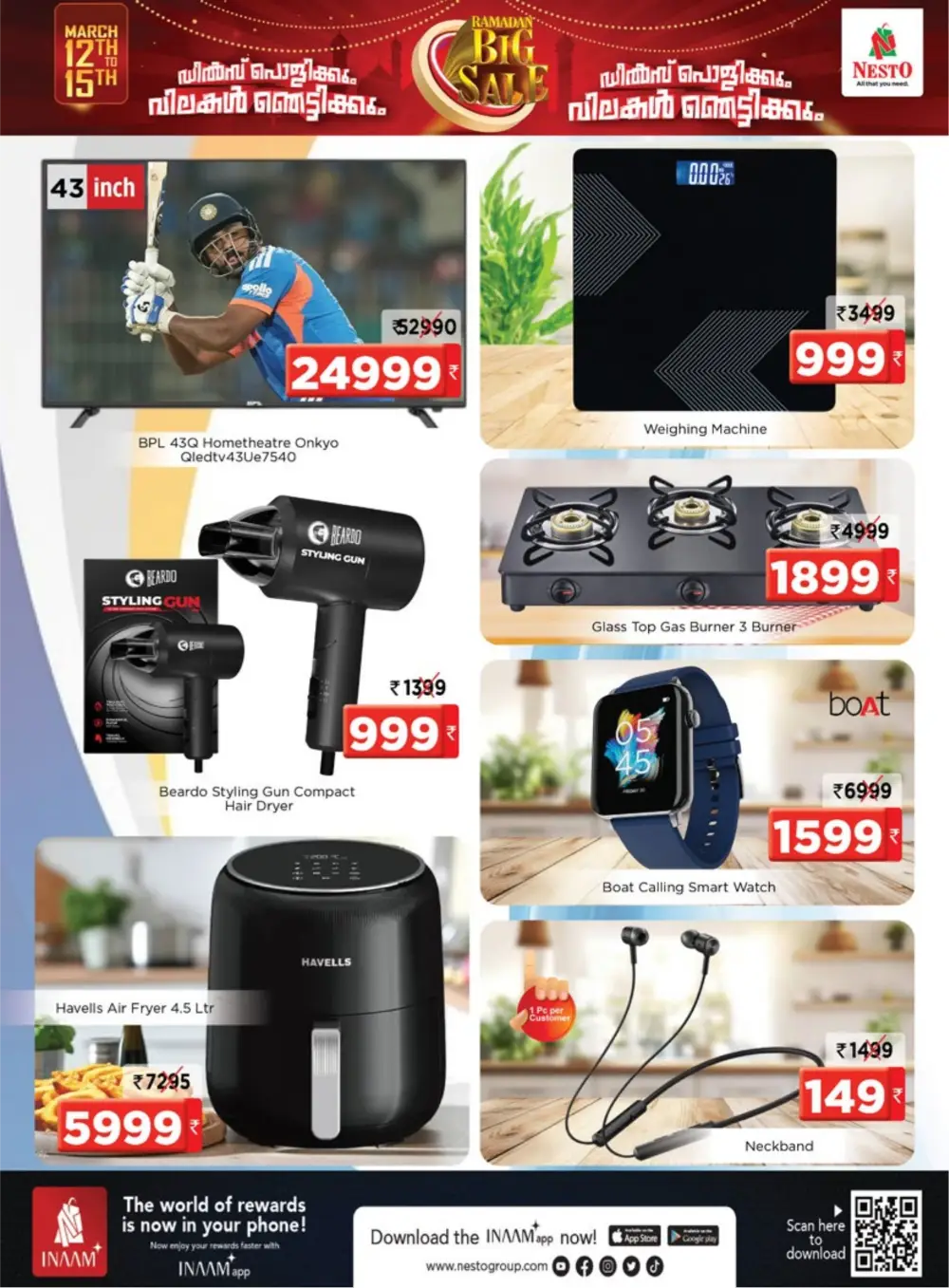 Ramadan Big Sale at Nesto Kalpetta | Offers Valid Until March 15