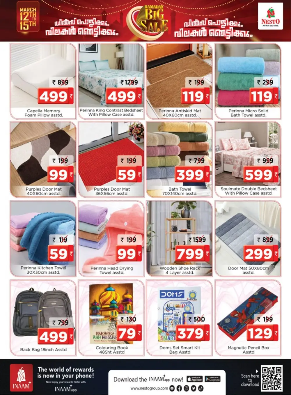 Ramadan Big Sale at Nesto Kalpetta | Offers Valid Until March 15