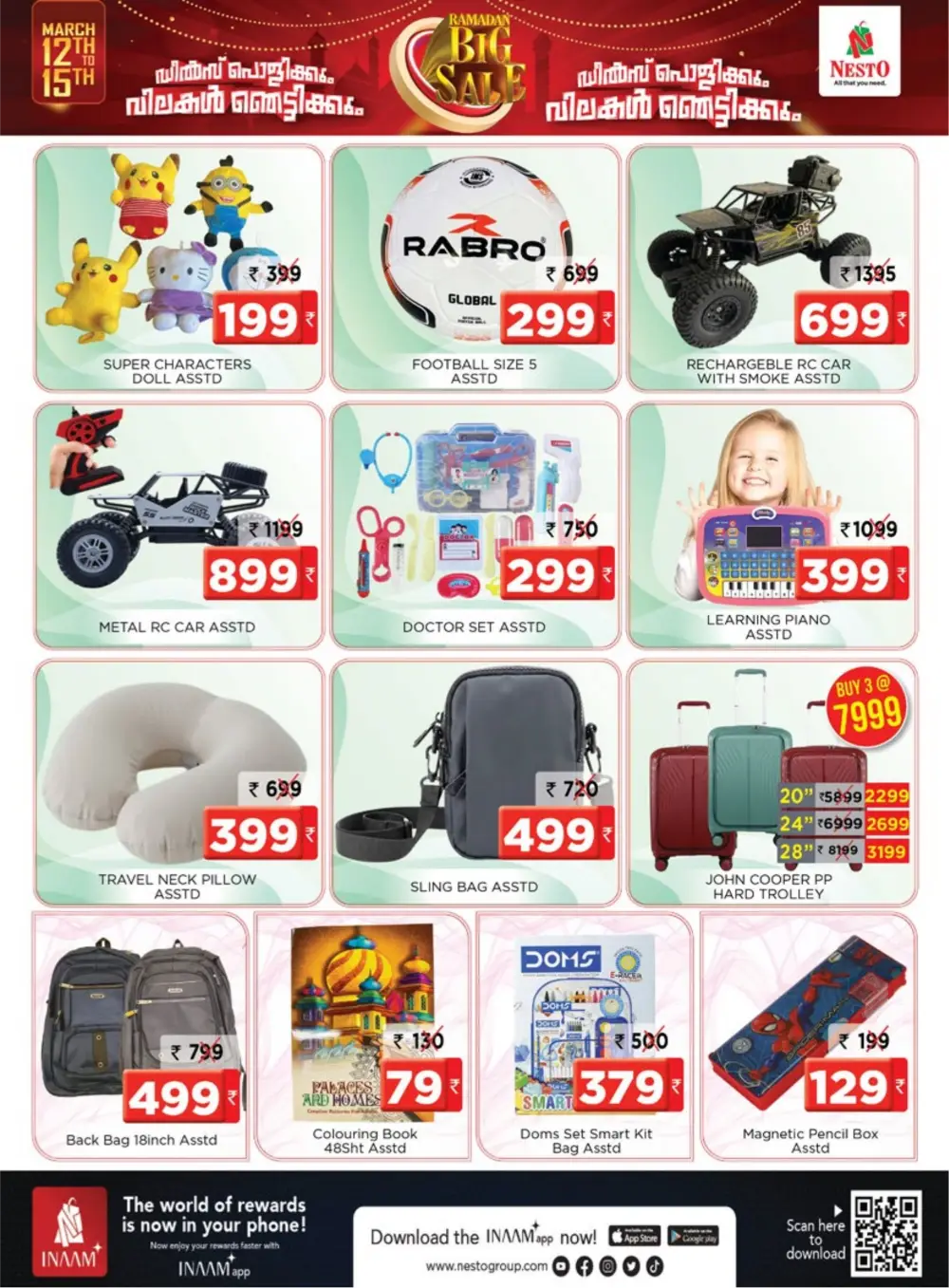 Ramadan Big Sale at Nesto Kalpetta | Offers Valid Until March 15