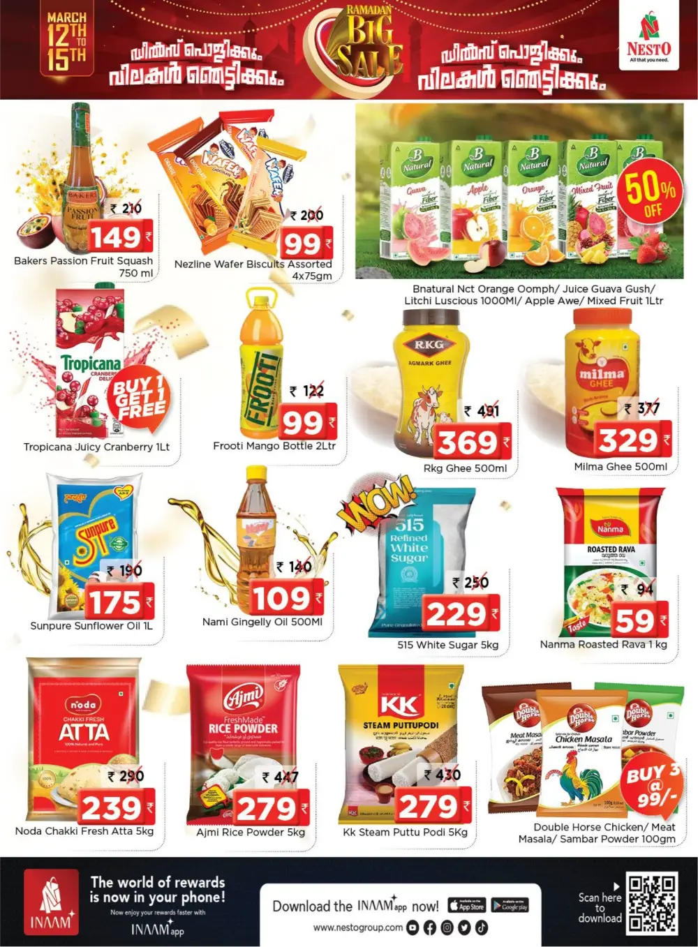 Nesto Edappal Ramadan Big Sale | Offers End March 15th