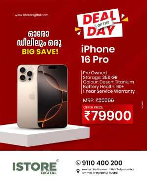 Deal of the day In iStore Digital Kannur