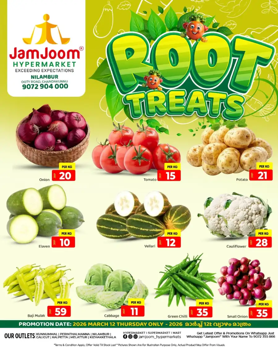 Root treats