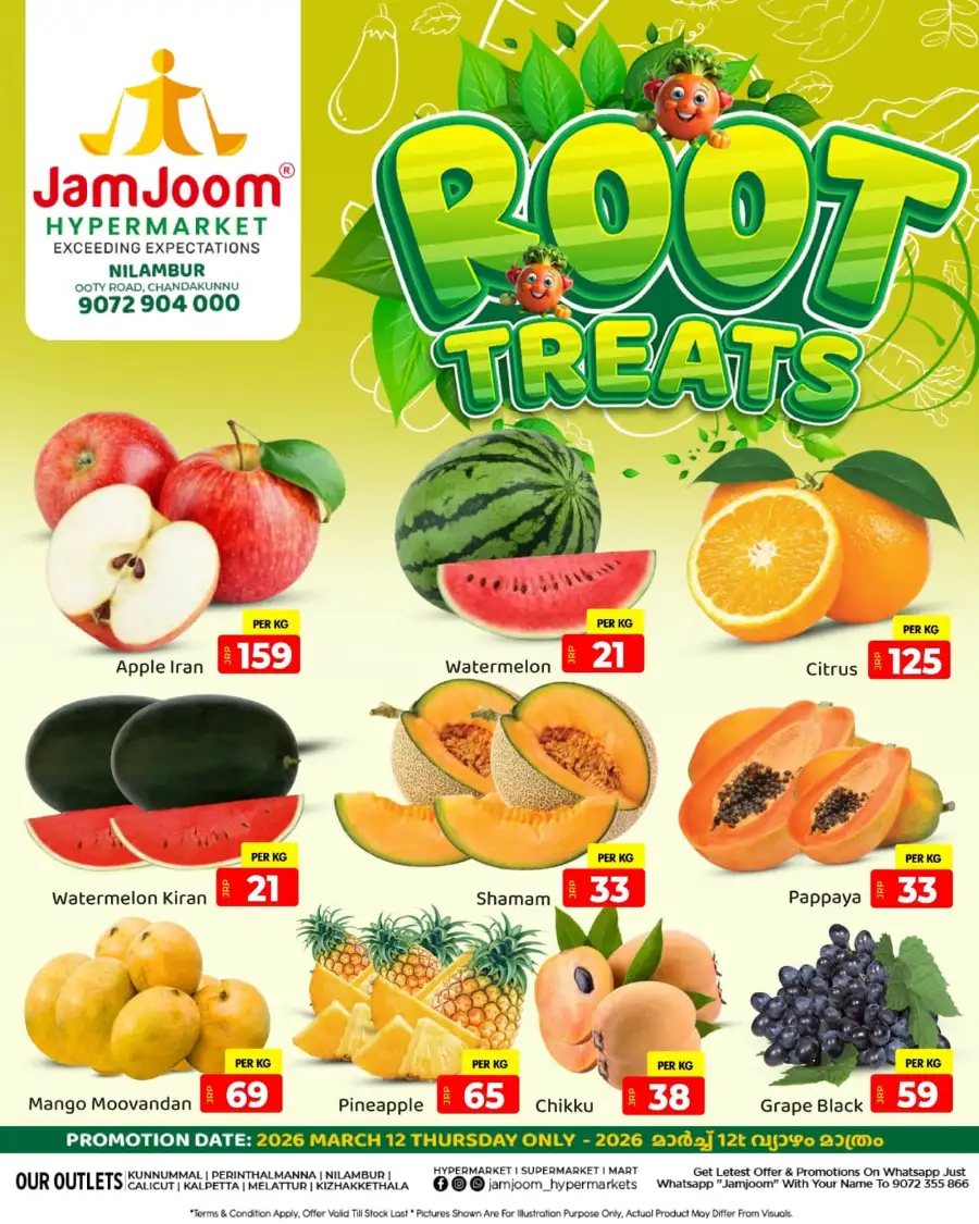 Root treats