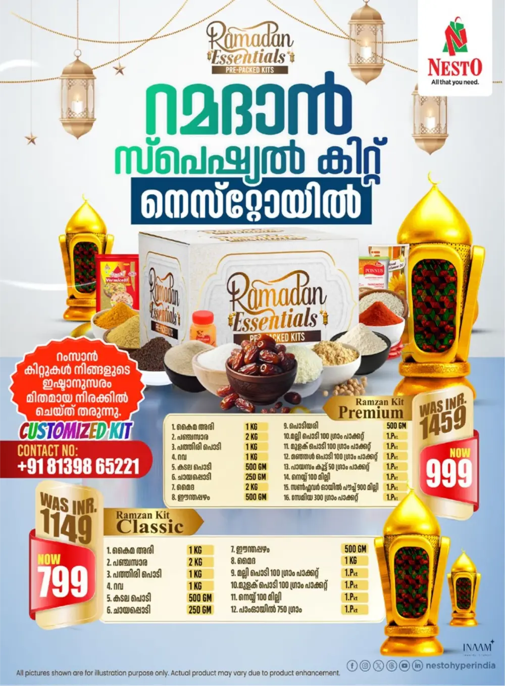 Big Sale at Nesto Thrissur | Ramadan Special Offers | Ends Mar 15