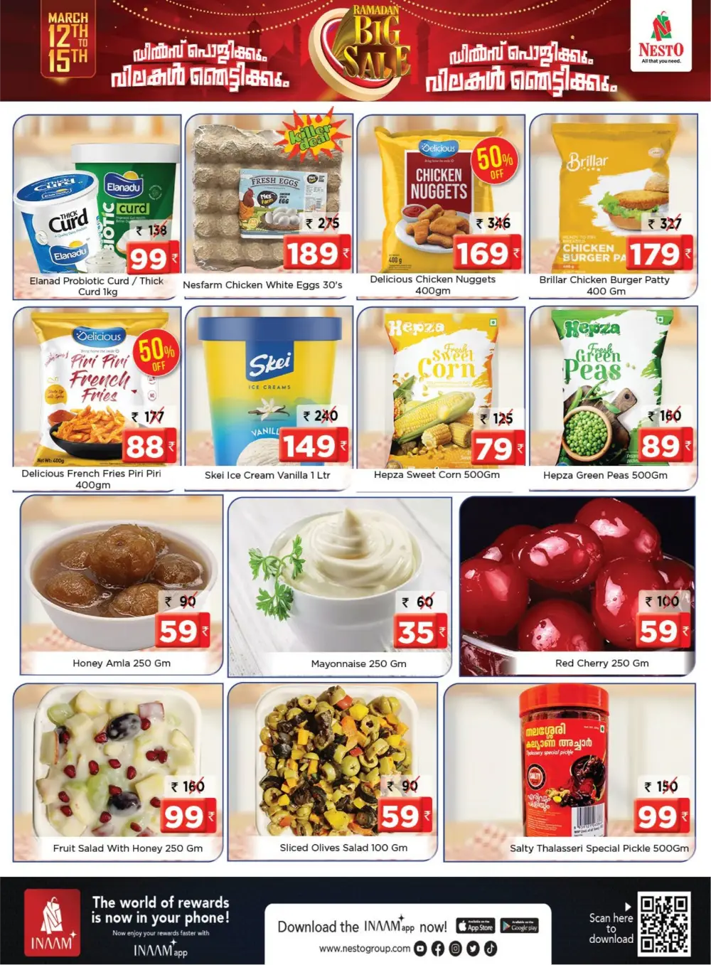 Big Sale @ Nesto Perinthalmanna | Ramadan Offers | Ends Mar 15