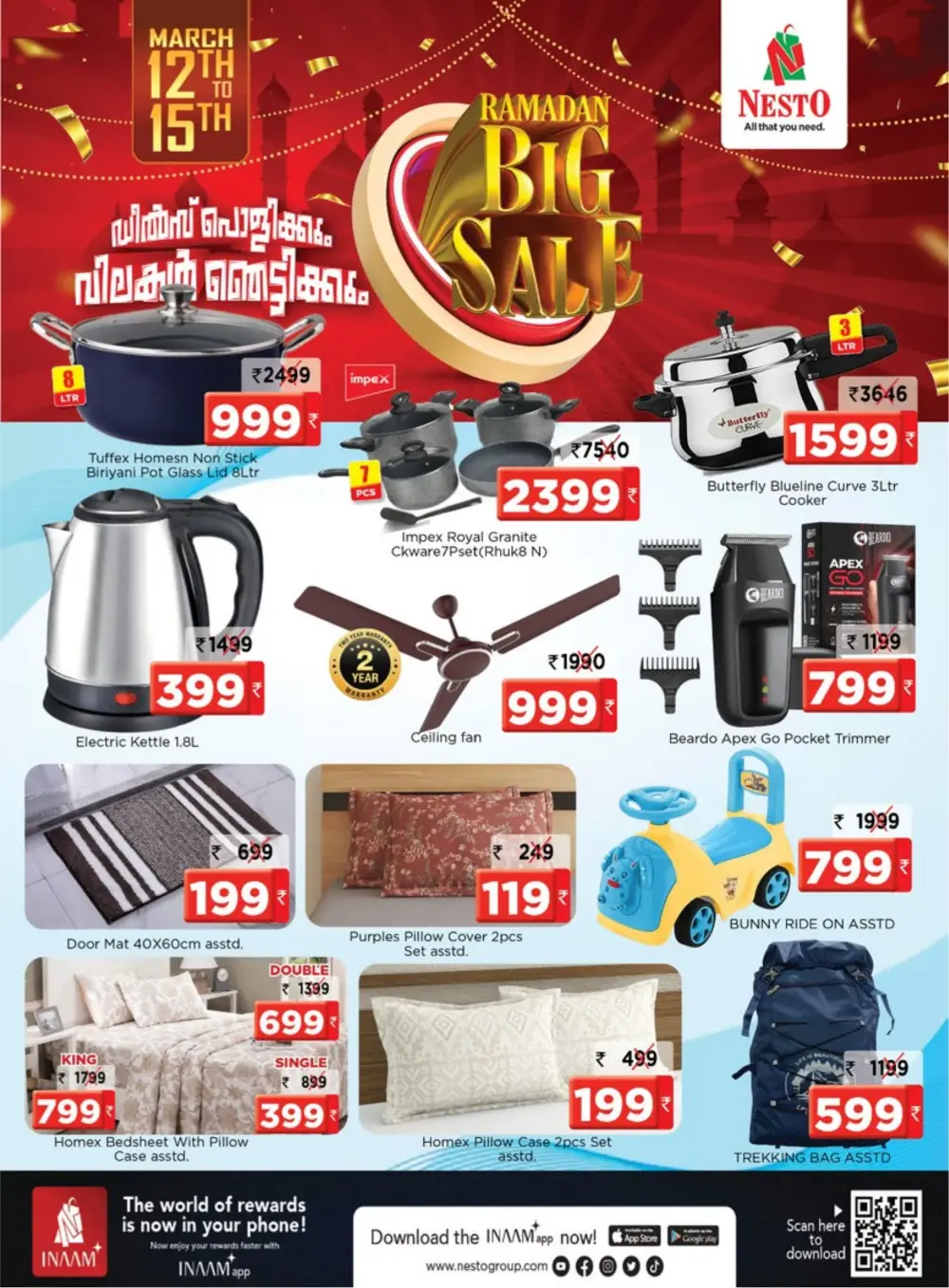 Big Sale @ Nesto Perinthalmanna | Ramadan Offers | Ends Mar 15