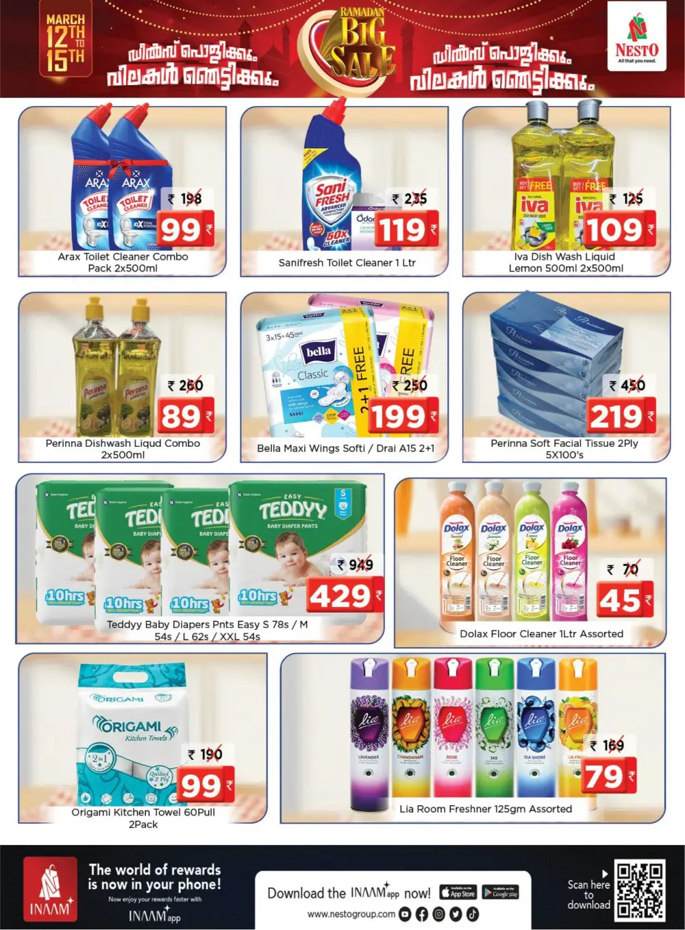 Ramadan Big Sale at Nesto Kottakkal | Ends March 15th