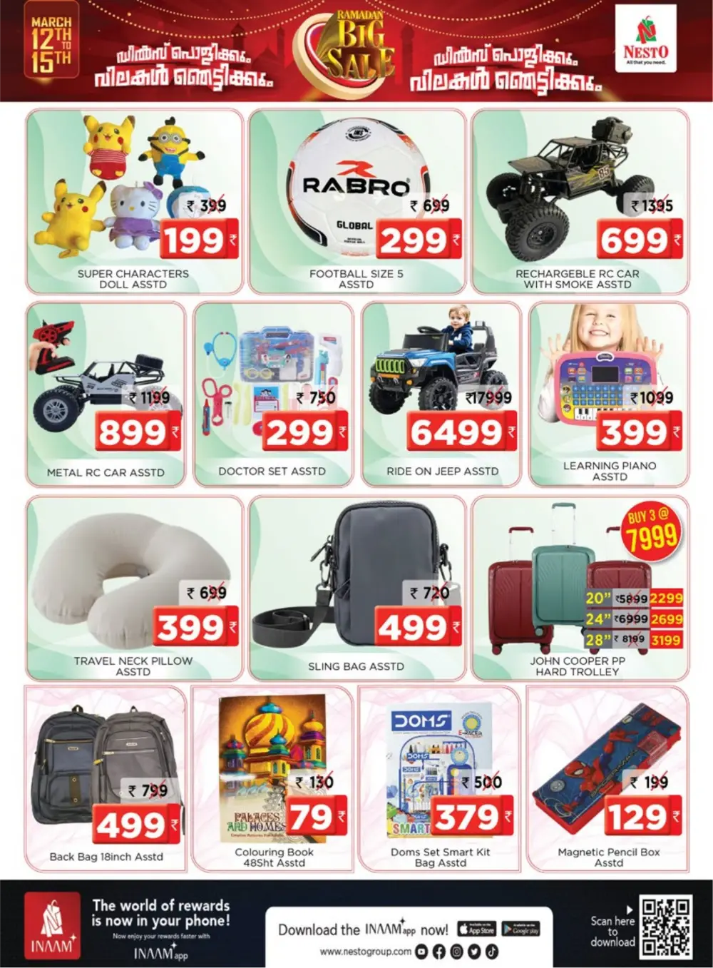 Ramadan Big Sale at Nesto Kottakkal | Ends March 15th