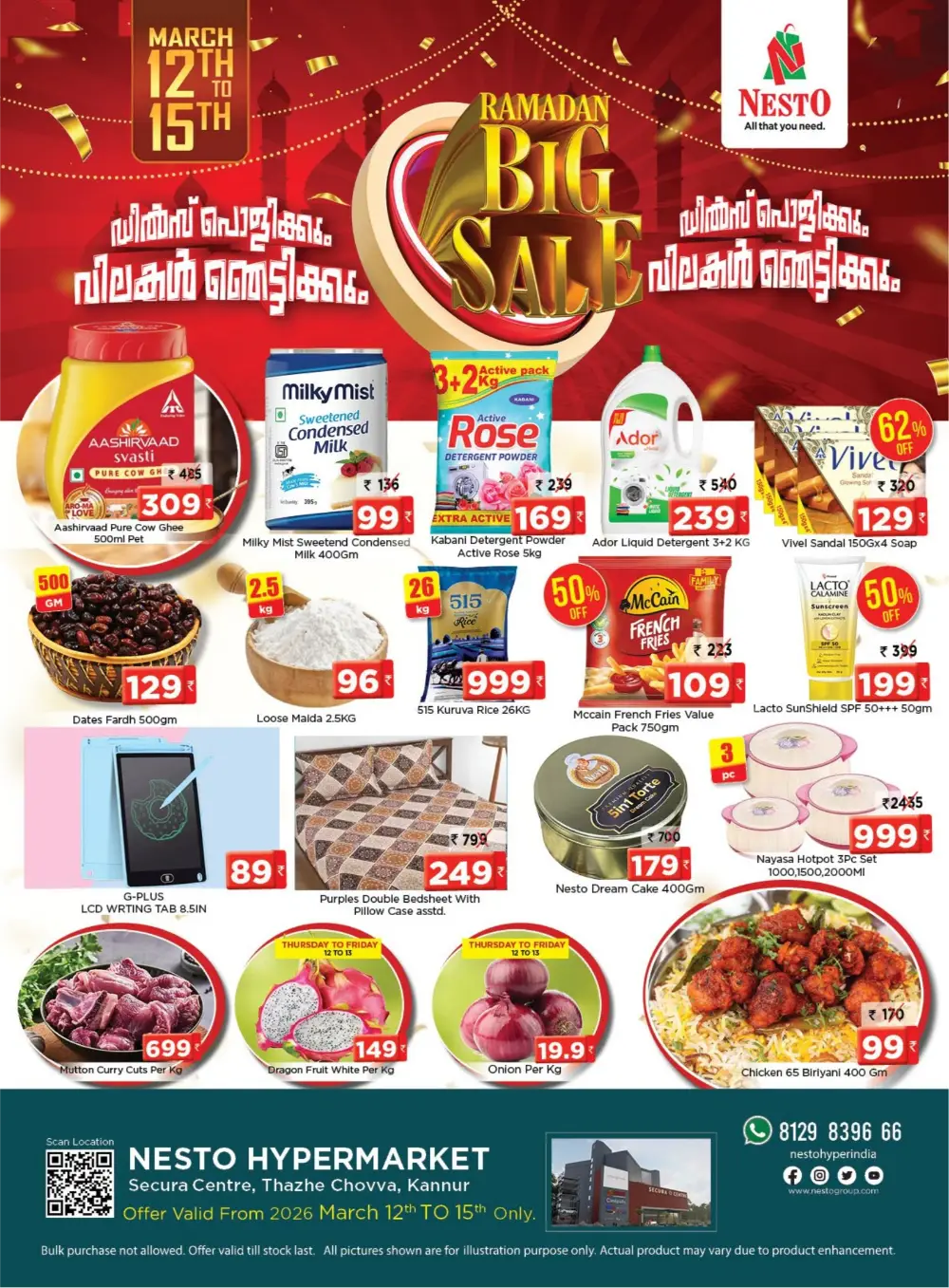 Ramadan Big Sale at Nesto Hypermarket Kannur | Valid until March 15