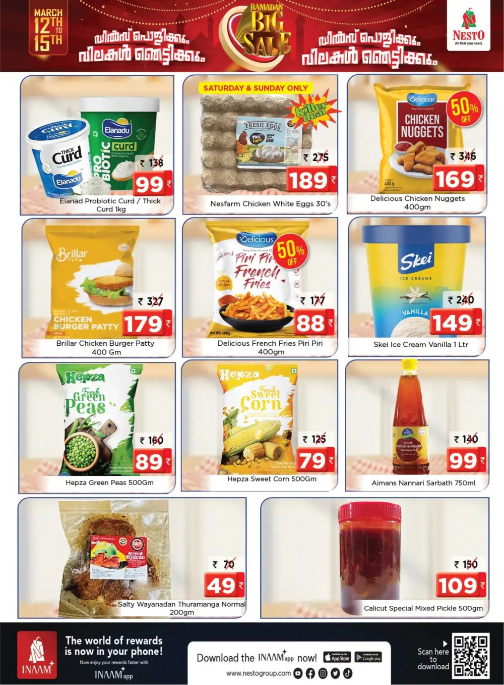 Ramadan Big Sale at Nesto Hypermarket Kannur | Valid until March 15
