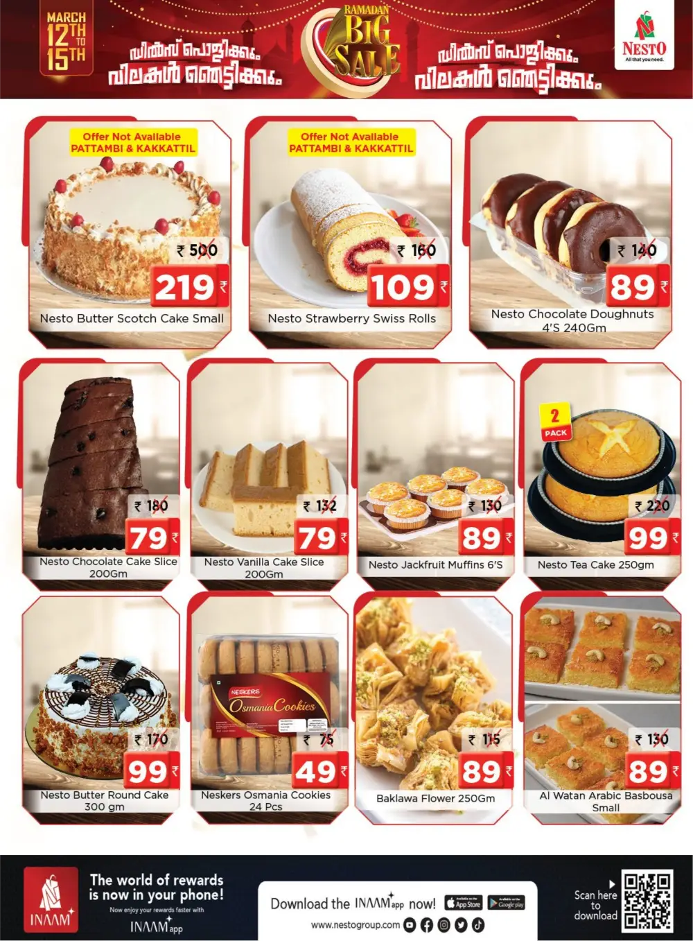 Ramadan Big Sale at Nesto Hypermarket Kannur | Valid until March 15