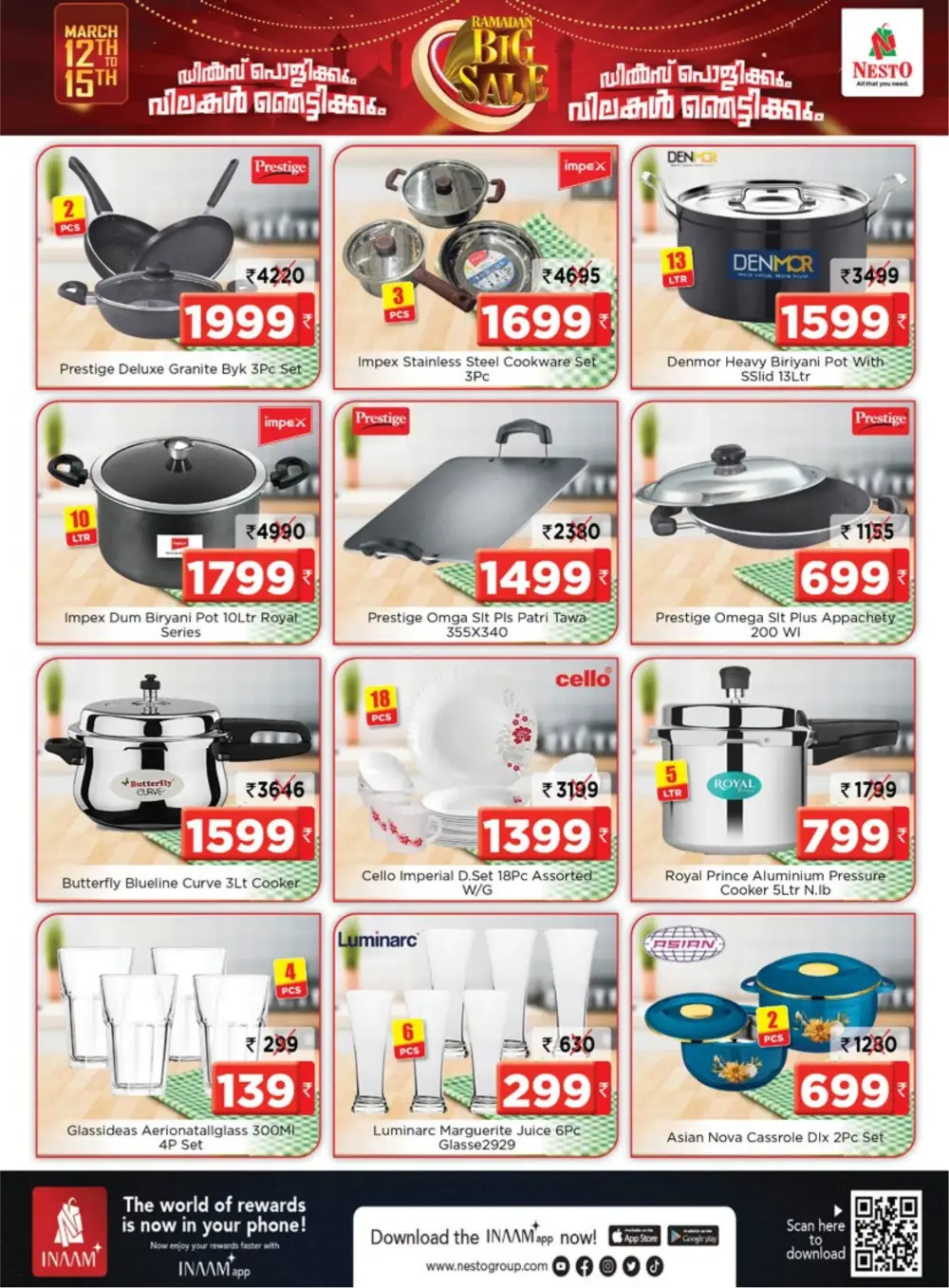 Ramadan Big Sale at Nesto Hypermarket Kannur | Valid until March 15