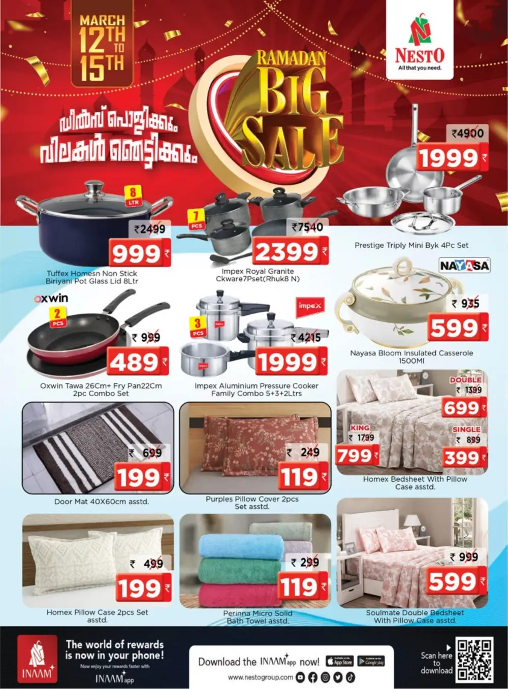 Ramadan Big Sale at Nesto Hypermarket Kannur | Valid until March 15
