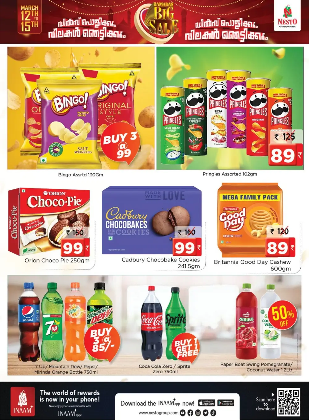 Ramadan Big Sale at Nesto Hypermarket Kannur | Valid until March 15