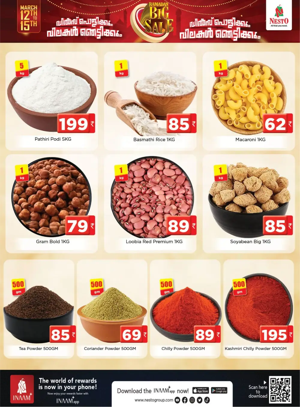 Ramadan Big Sale at Nesto Hypermarket Kannur | Valid until March 15