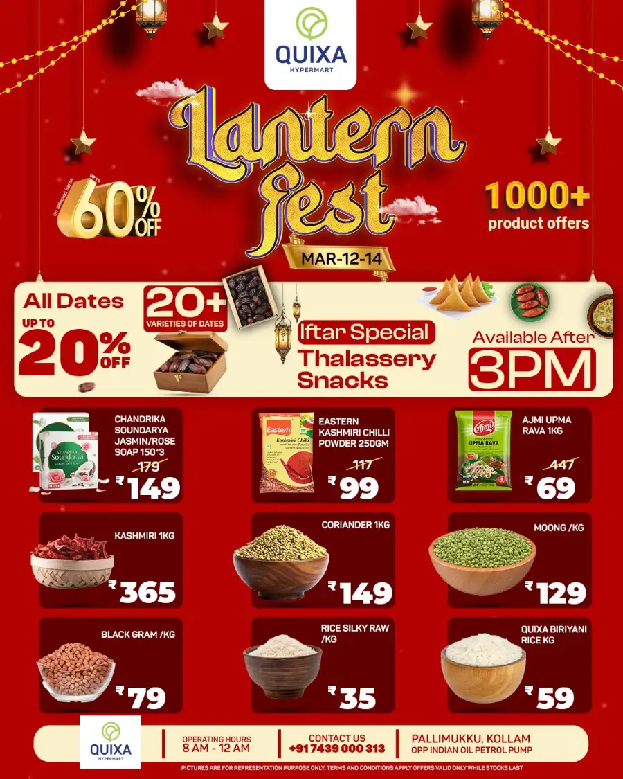 QUIXA Hypermart Kollam | Lantern Fest Offers & Iftar Specials