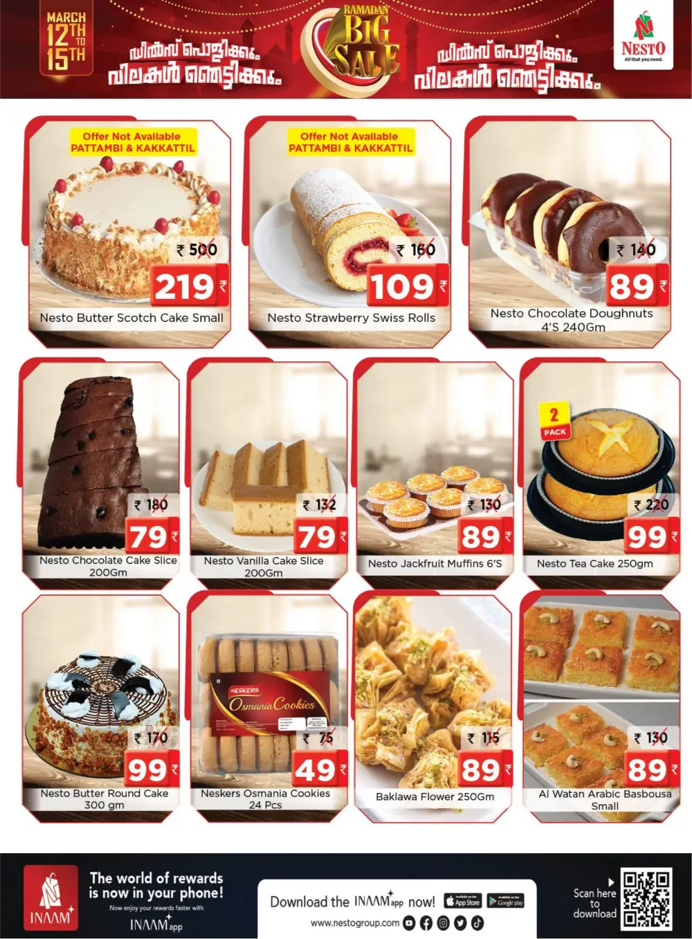 Ramadan Big Sale Nesto Pattambi | Offers End Mar 15