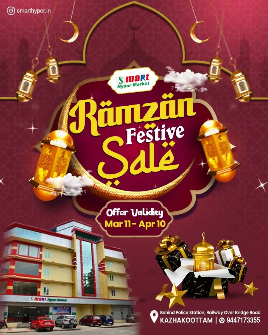 Smart Hyper Market Kazhakootam | Ramzan Festive Sale 2026 - Best Offers