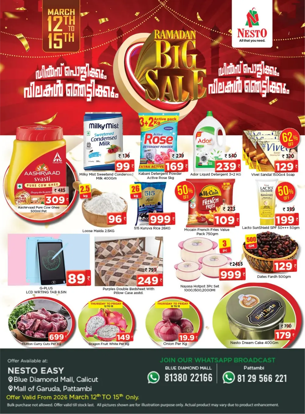 Ramadan Big Sale Nesto Calicut | Offers End Mar 15