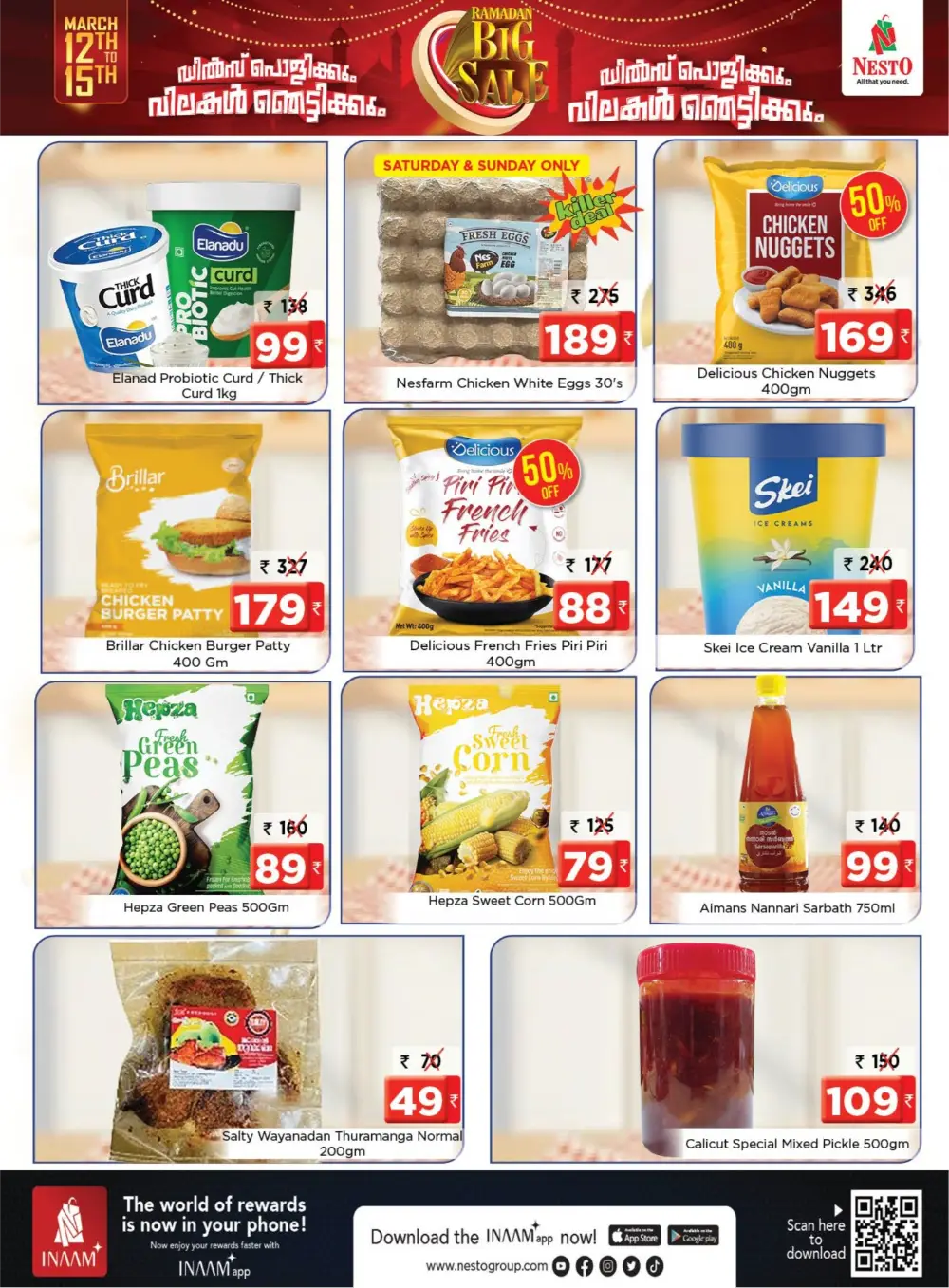 Ramadan Big Sale Nesto Calicut | Offers End Mar 15