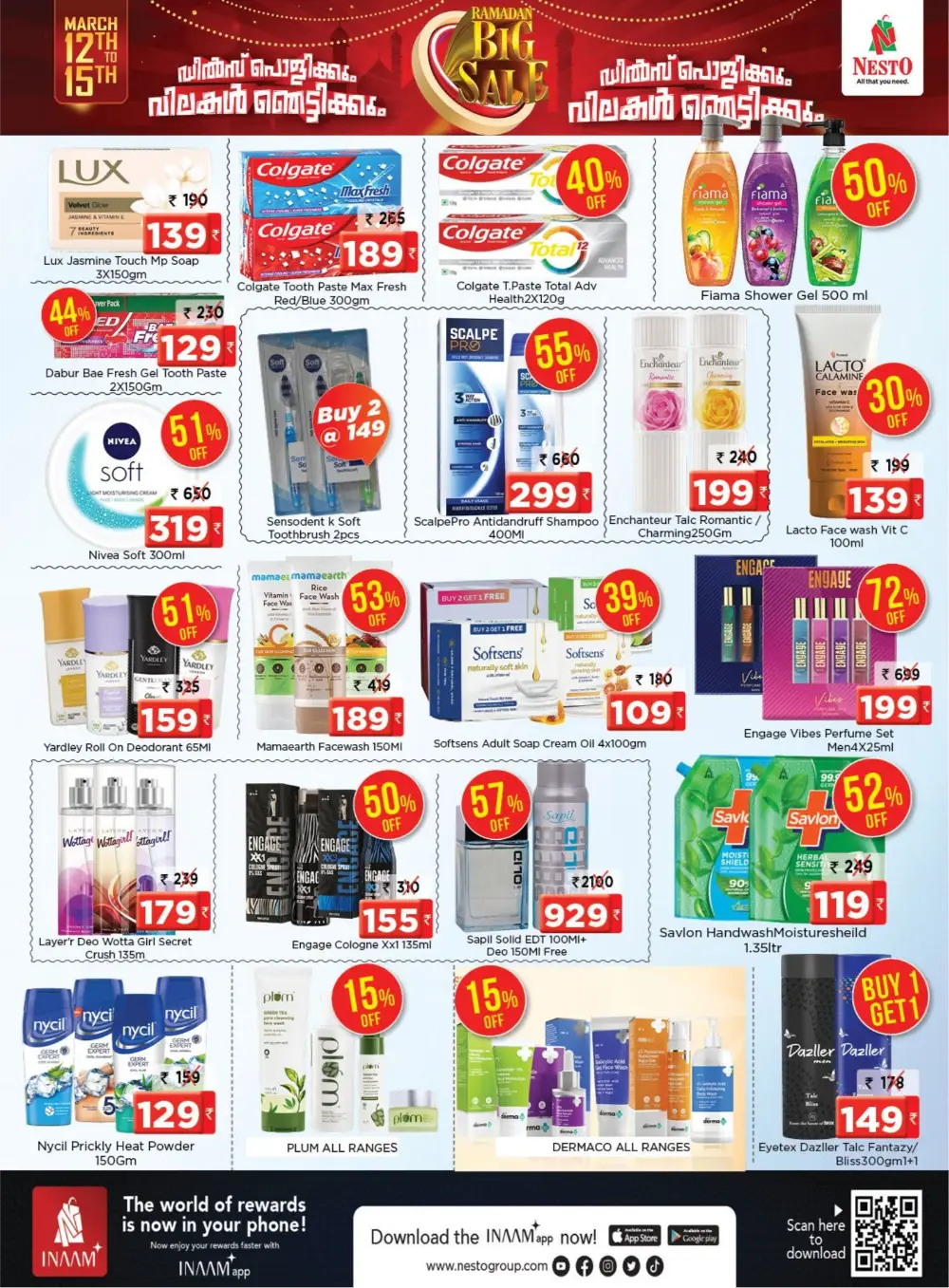 Ramadan Big Sale Nesto Calicut | Offers End Mar 15