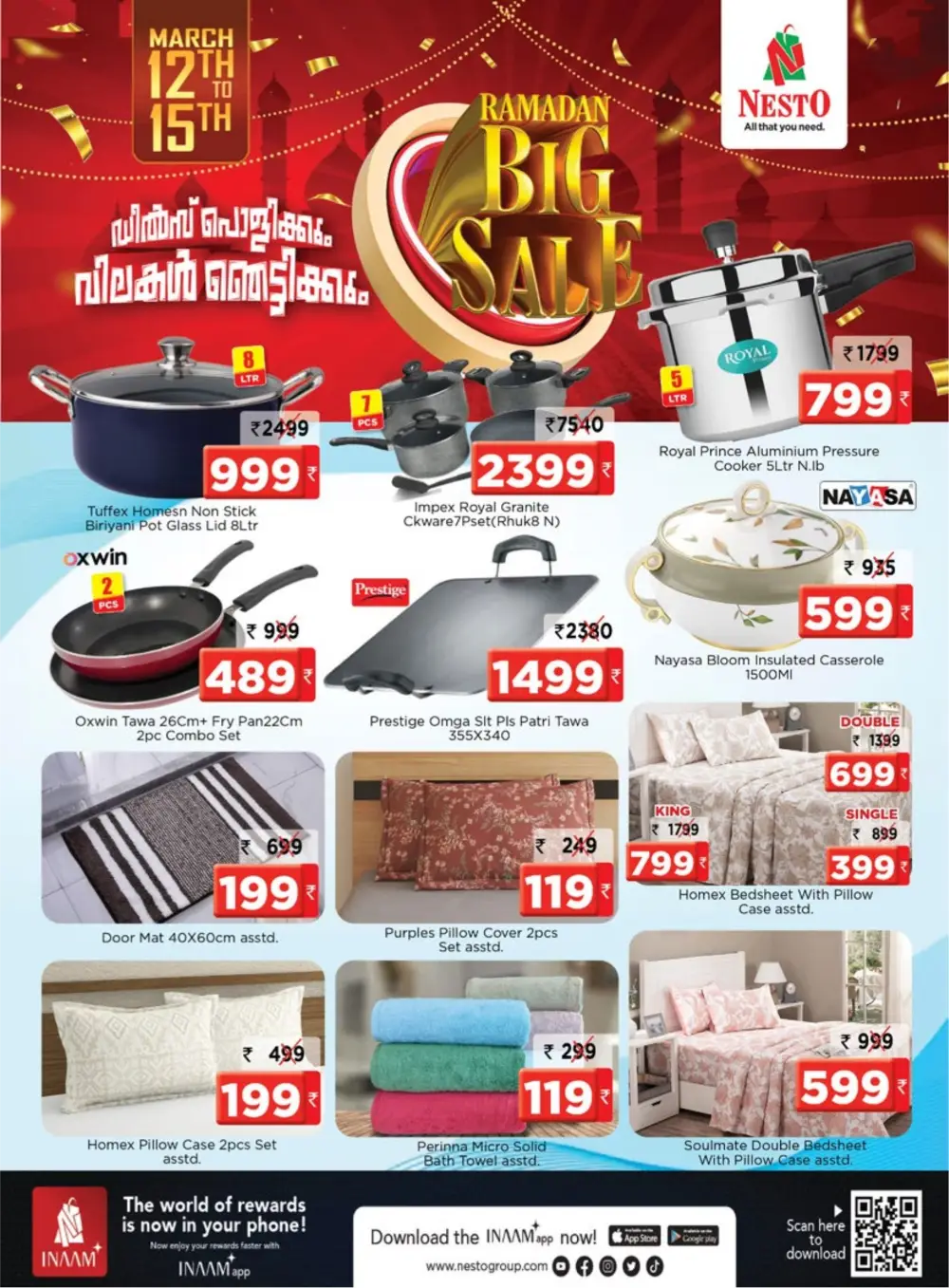 Ramadan Big Sale Nesto Calicut | Offers End Mar 15