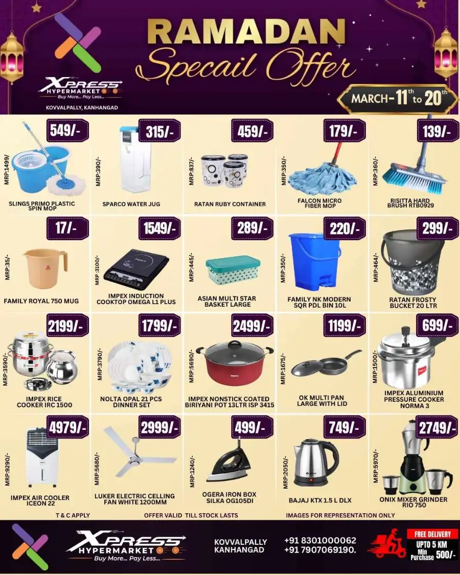 Xpress Hypermarket Kanhangad | Ramadan Special Offers March 11-20