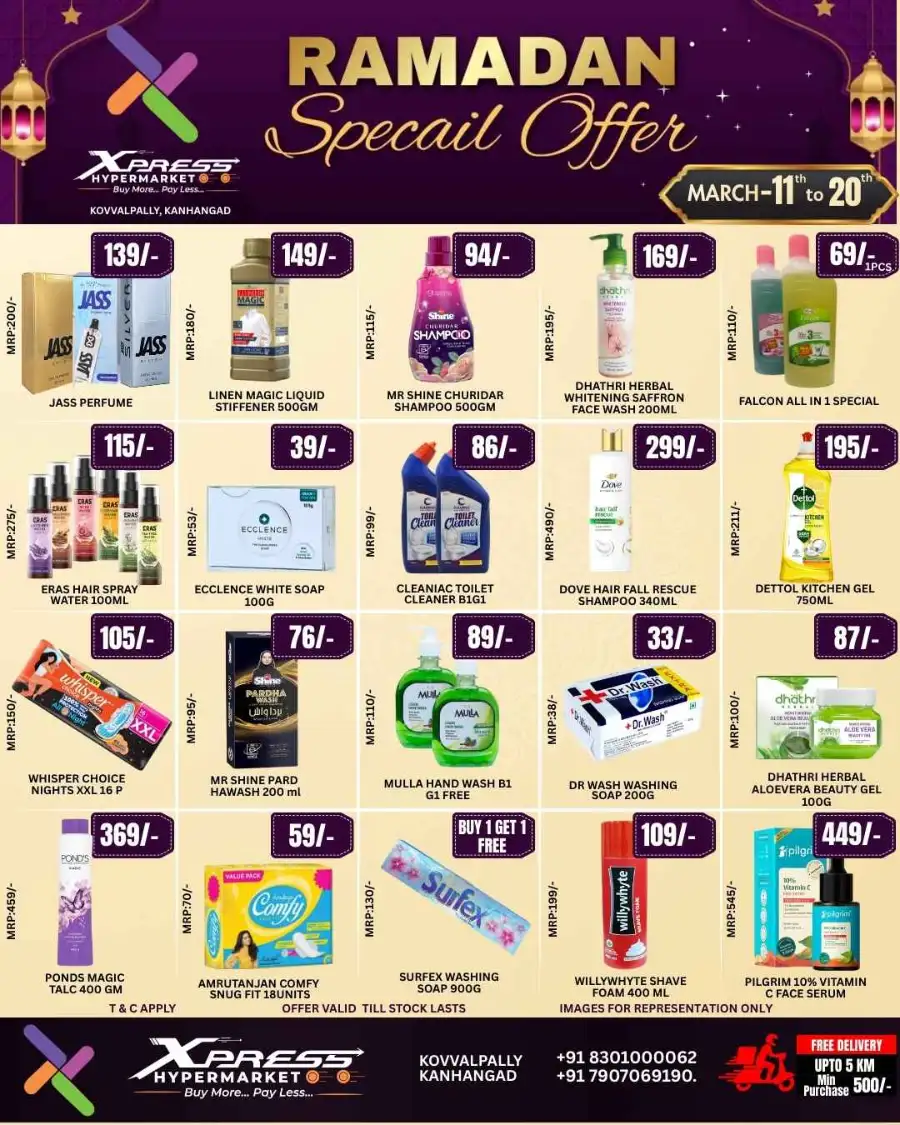 Xpress Hypermarket Kanhangad | Ramadan Special Offers March 11-20