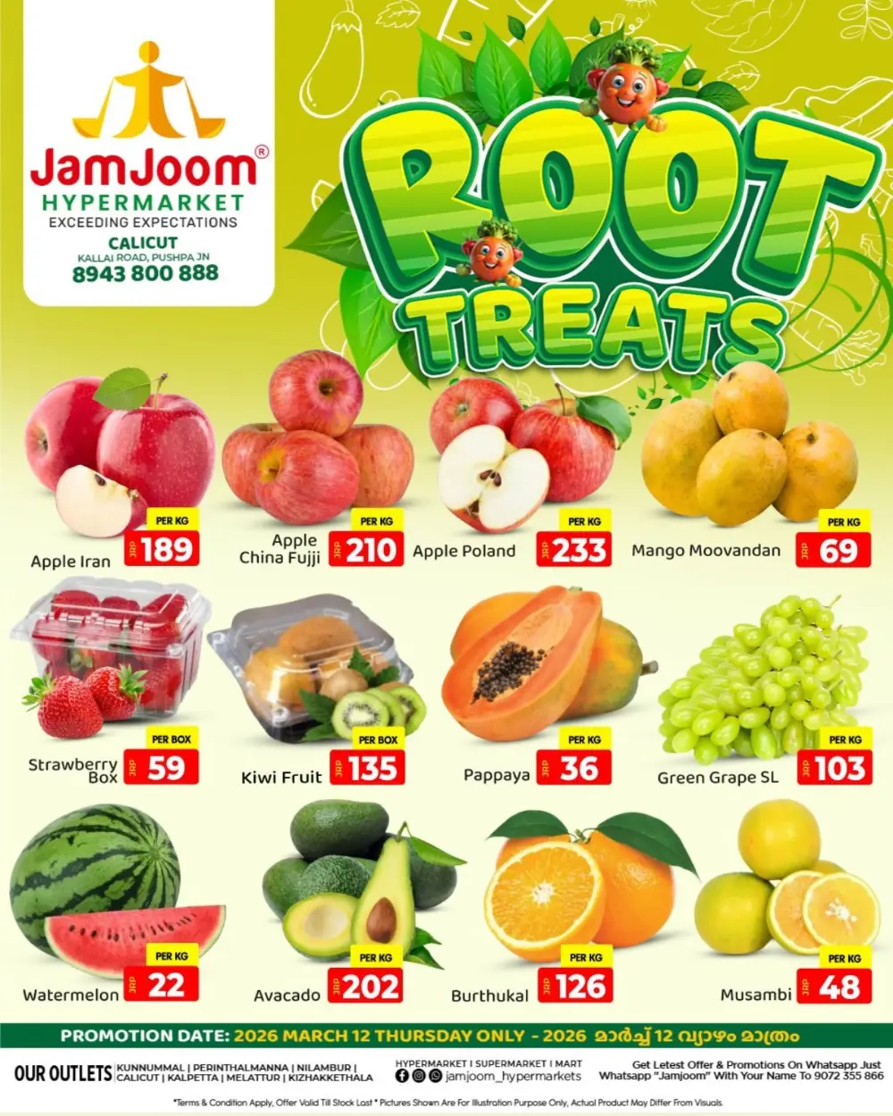 Root Treat