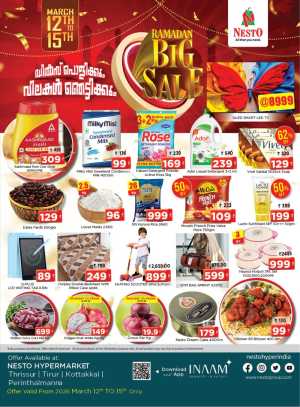 Ramadan Big Sale at Nesto Tirur In Nesto Hypermarket Malappuram