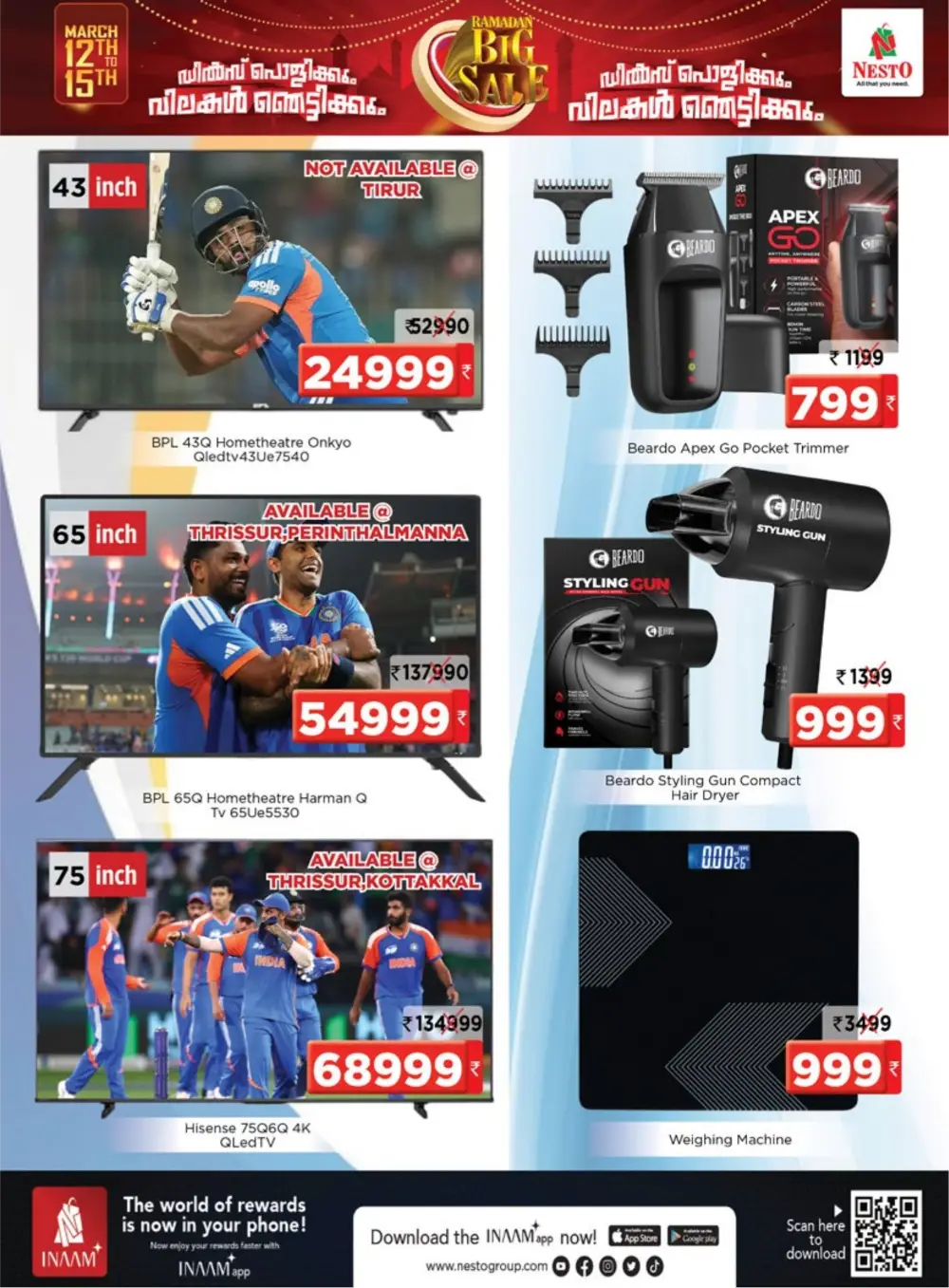 Ramadan Big Sale at Nesto Tirur