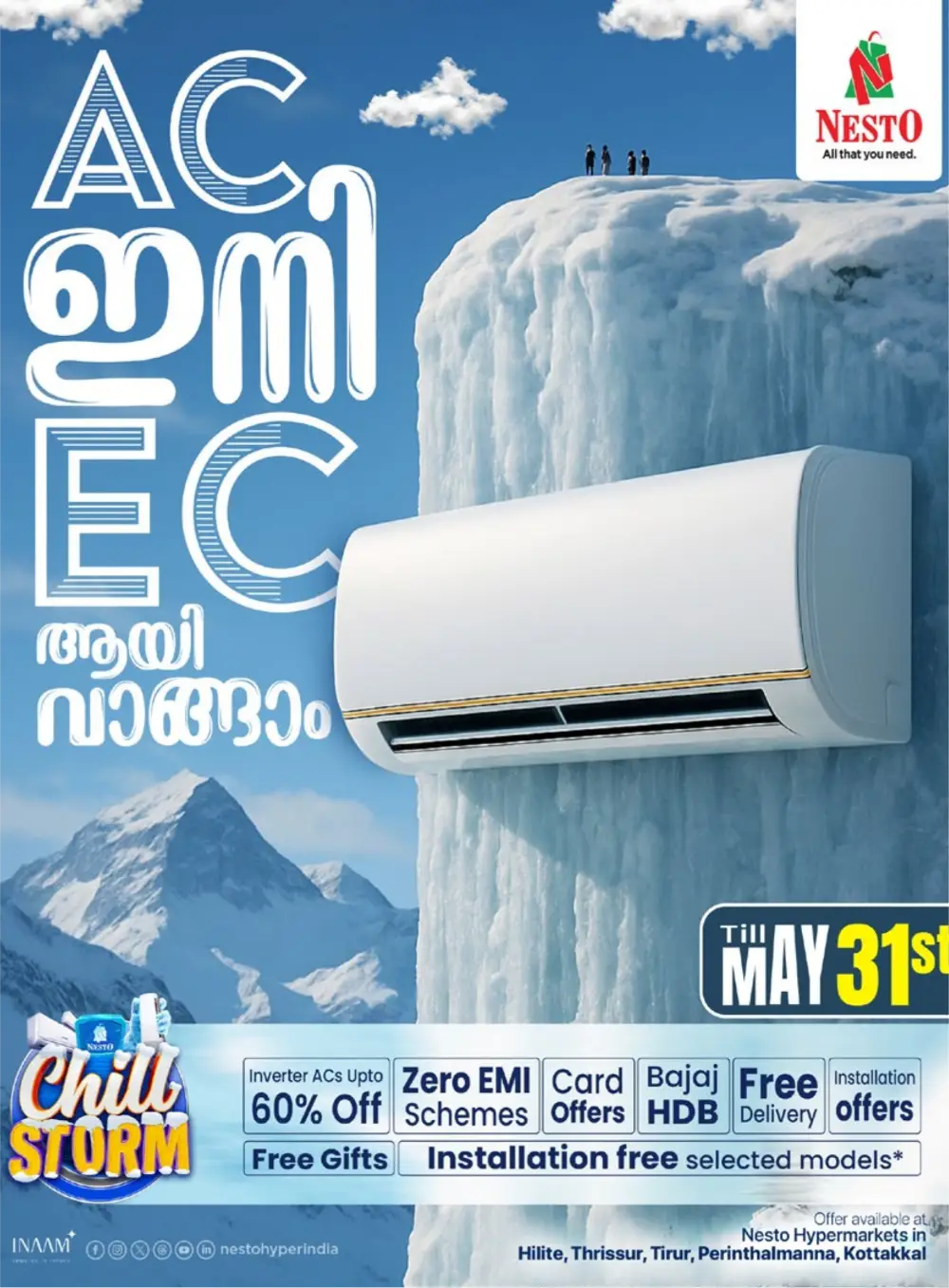Ramadan Big Sale at Nesto Tirur