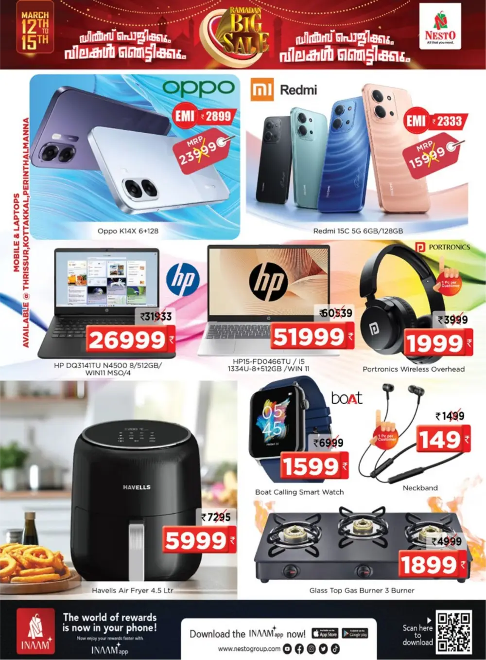 Ramadan Big Sale at Nesto Tirur