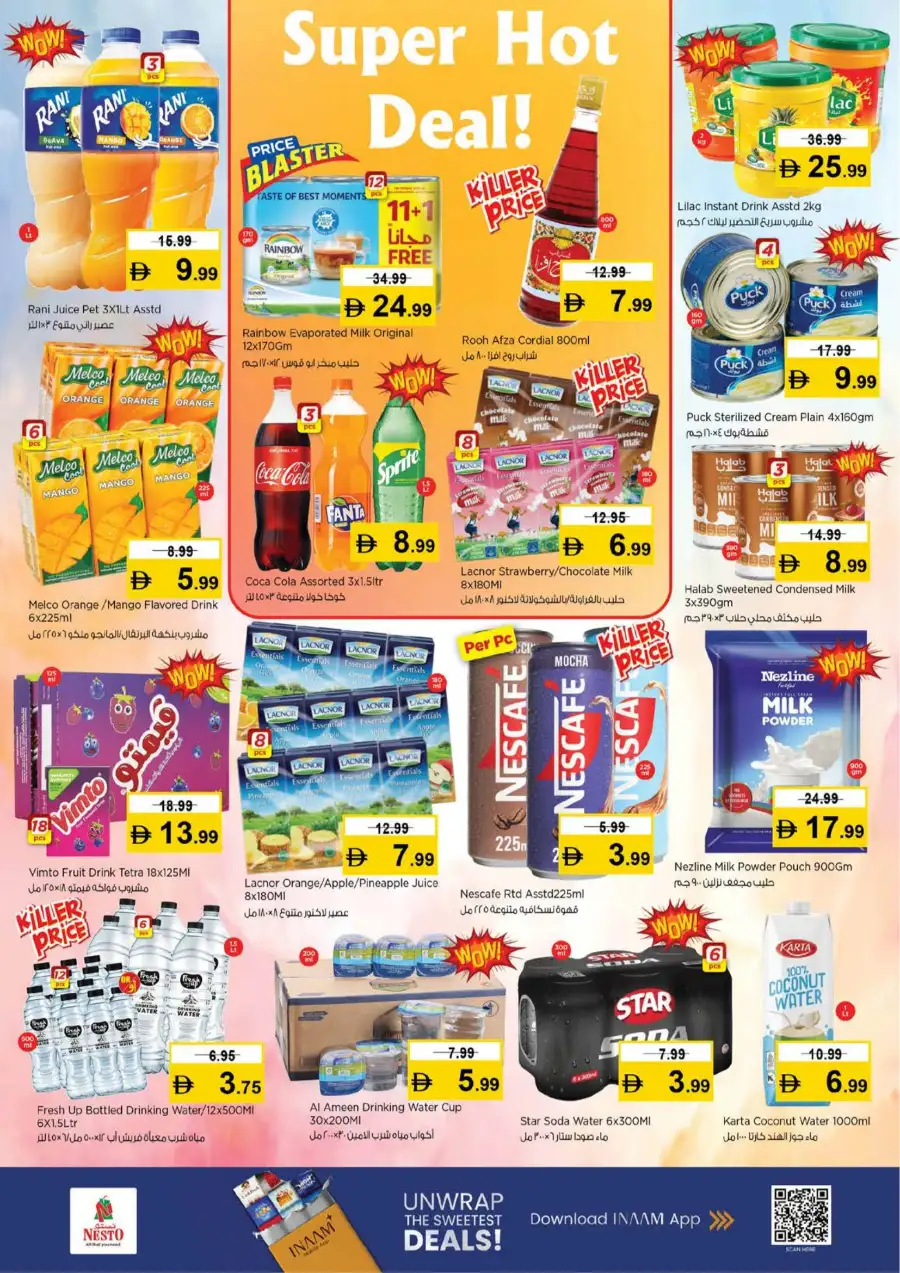 Nesto Dubai Nadd Al Hamar Offers: Half Priced Fiesta Sale March 12-15