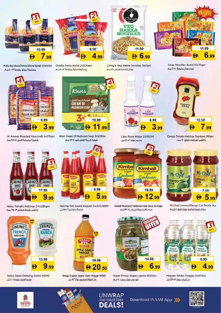 Nesto Dubai Nadd Al Hamar Offers: Half Priced Fiesta Sale March 12-15