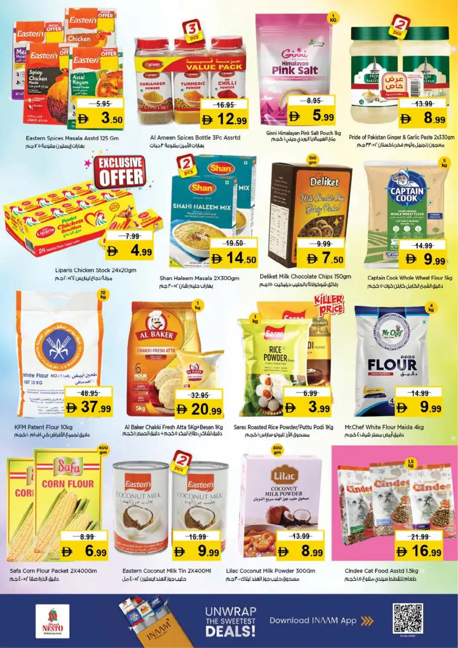 Nesto Dubai Nadd Al Hamar Offers: Half Priced Fiesta Sale March 12-15