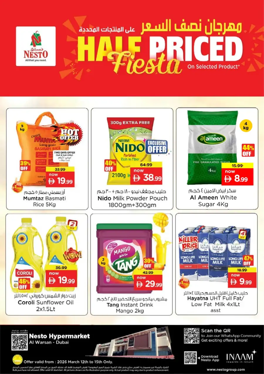 Nesto Al Warsan Dubai - Half Price Fiesta Grocery Offers March 12-15