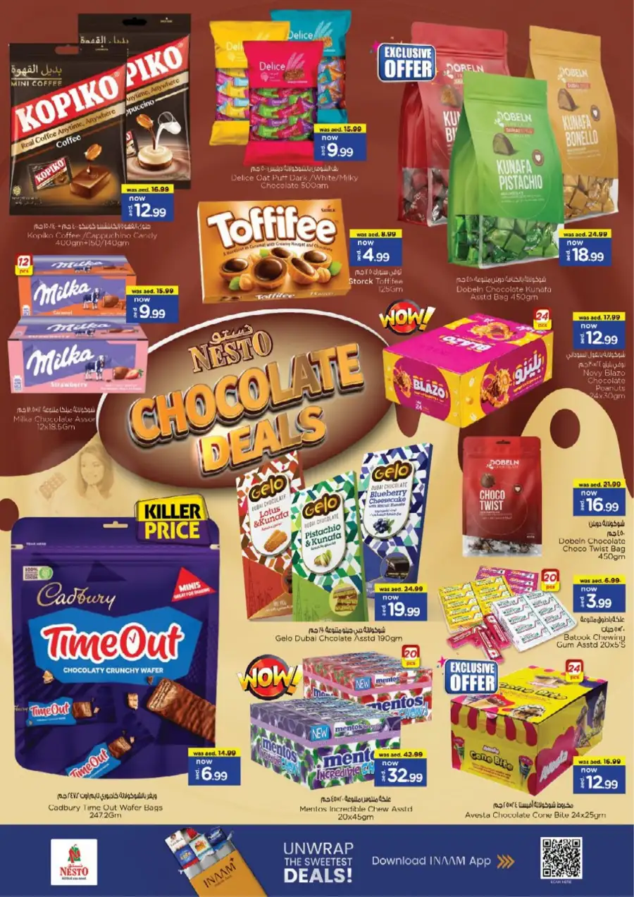 Nesto Al Warsan Dubai - Half Price Fiesta Grocery Offers March 12-15