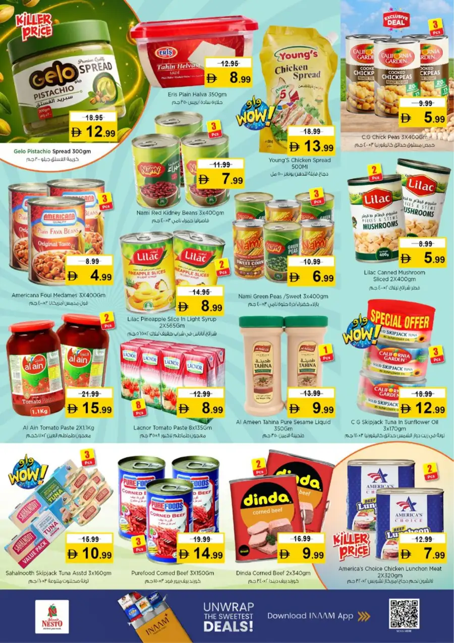 Nesto Al Warsan Dubai - Half Price Fiesta Grocery Offers March 12-15